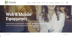 Desktop Screenshot of itconcept.gr